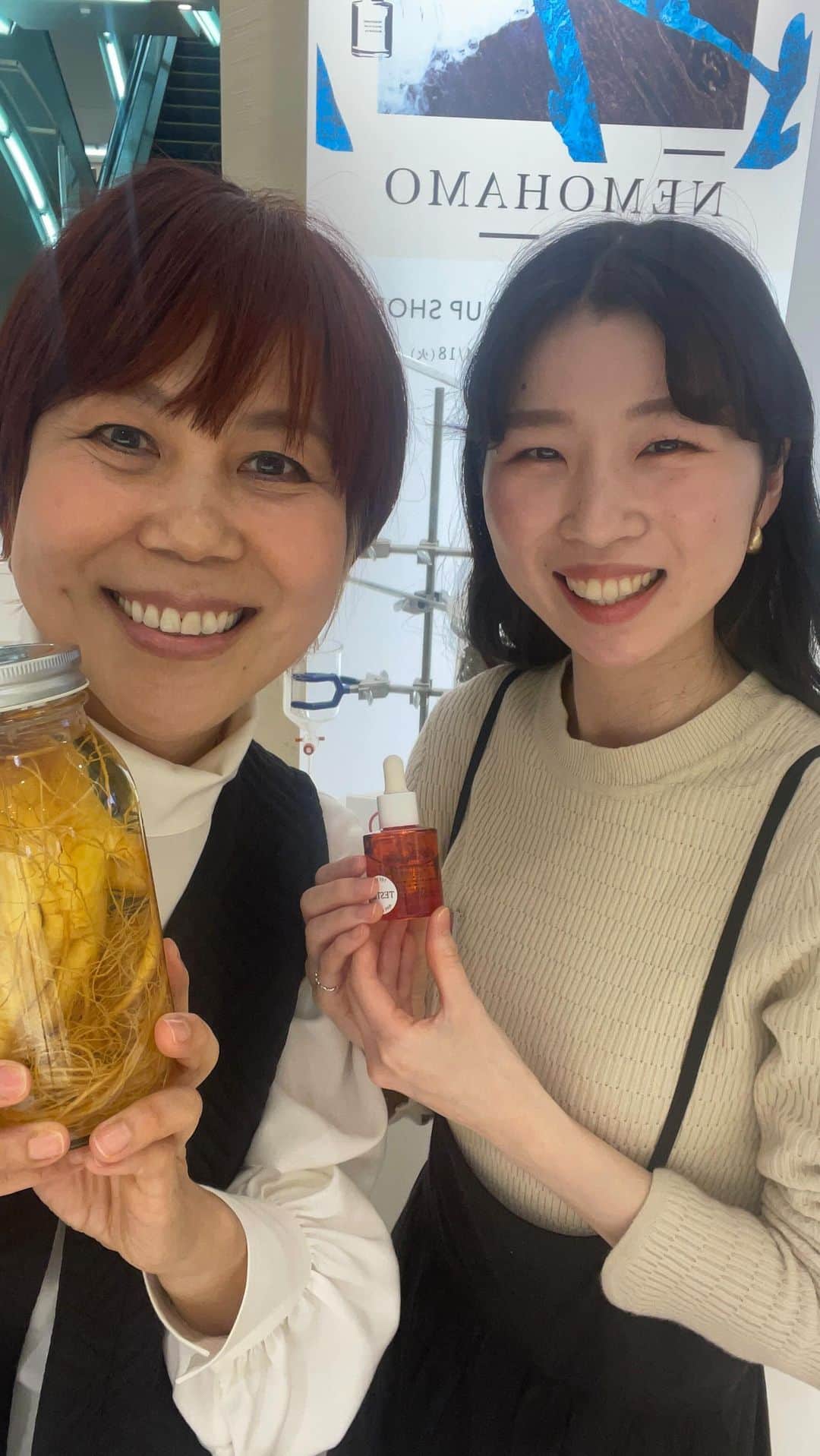 山本浩未のインスタグラム