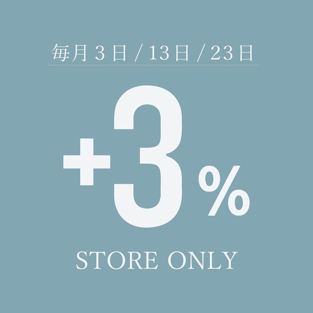 salut!のインスタグラム：「その他の投稿⇨ @salut_shop  【店舗限定！アプリポイント+3%の日】  salut!では、毎月3日！13日！23日！を スペシャルフェアとし、店舗限定で アプリポイントがお買い物金額の+3%となります𓂃⚑  PALグループのショッピングで⠀ お得なポイントが貯まるポイントアプリです◡̈*.。 ⠀ ⠀ ポイントは「PAL CLOSET」アプリをダウンロードし、お買い物時に提示することで貯めることができます。⠀ ⠀ 貯まったポイントは1ポイント=１円としてお買い物にご利用いただけます。⠀ ⠀ また、お気に入りの店舗をアプリからフォローすると各ショップの最新ニュースが受け取れます！⠀ ⠀ また、年間のご購入金額に応じてステータスが決定します。⠀ ⠀ ステータスに応じてポイント還元率のアップや様々な特典をご用意しております。⠀ ⠀ アプリの詳細はプロフィールよりご確認ください。⠀ ⠀  本日は13日！！ アプリポイントが+3％となります✌︎☺︎︎  まずはアプリをダウンロード\★/  この機会にぜひご利用くださいませ*.+ﾟ ───────────── 一部店舗はただ今、営業時間が異なる場合がございます。 予め各館のHP等をお確かめくださいませ。 ご不便をお掛けして申し訳けございませんが予めご了承くださいますようよろしくお願いします。 ─────────────  #アプリ #app #ポイント #プラス #スペシャル #スペシャルフェア #salut #サリュ #まいにちインテリア #お得に #お買い物 #インテリア #インテリア雑貨 #インテリア家具 #インテリアショップ #インテリア好きな人と繋がりたい #プチプラ #プチプラ雑貨 #ナチュラル #ナチュラルインテリア #ナチュラル雑貨 #ナチュラルな暮らし #ナチュラルライフ」