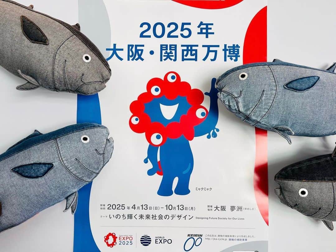 近畿大学総務部広報室のインスタグラム：「#expo2025  #join2025  #2yearstogo ! #2年前　#ミャクミャク #大阪関西万博  #kindaiuniversity #近畿大学」