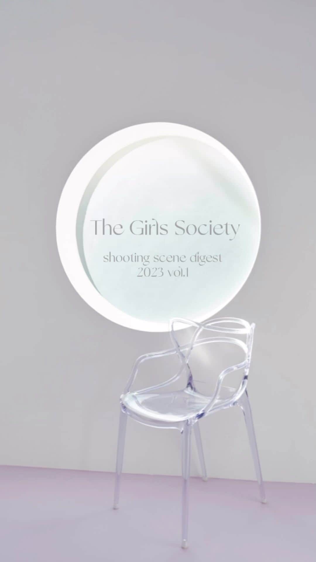 のインスタグラム：「@girlssociety_official  shooting scene digest 2023 vol.1 🤍」