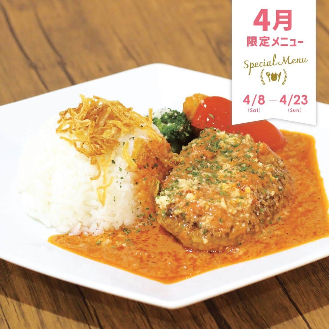 のインスタグラム：「【🌷4月限定メニュー🐰】  うさジャックとコラボした、 春らしい限定メニューが始まっているので、ご紹介いたします！🐰  定番となった、うさみみチョコ付きのデザートは、「黒蜜きなこ」と「抹茶小豆」で和テイストになっています🤤💕  短い期間限定ですので、 お見逃しなく～！ ------------------------------------------  🐰煮込みハンバーグ～トマトクリームソース～ 店舗：チーズフォレスト 価格：1,500円 ・ 🐰生ハムとブロッコリーのペペロンチーノピザ 店舗：ピザタイム 価格：1,350円 ・ 🐰春うららコース 店舗：バーベキューハウス 価格：2,800円 ・ 🐰うさみみ和風ソフトクリーム（黒蜜きな粉） 店舗：ファームカフェ 価格：550円 ・ 🐰うさみみ和風ソフトクリーム（抹茶小豆） 店舗：ミルキーハウス 価格：550円  ------------------------------------------  #成田ゆめ牧場 #ゆめ牧場 #牧場メニュー #限定メニュー #春メニュー #うさぎ #うさちゃん #限定スイーツ #牧場グルメ #千葉グルメ #成田カフェ #成田グルメ #成田のおいしいもの」