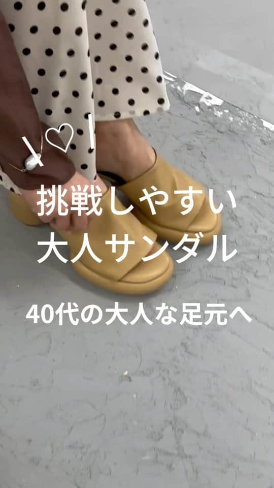 SESTOセストのインスタグラム