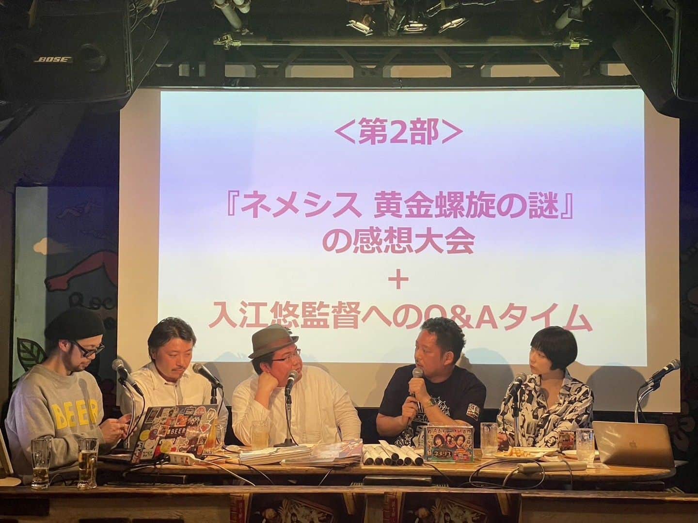 入江悠のインスタグラム：「週末、恒例のトークイベント開催しました。  ＜「僕モテ presents 広瀬すずさん＆櫻井翔さん主演！入江悠監督最新作『映画 ネメシス 黄金螺旋の謎』をみんなで語ろう！＞   今回も最高に楽しいイベントでした。 お越しくださった皆さま、配信でご覧いただいた皆さま、ありがとうございました。 また次回集まりましょう！  配信アーカイブは以下から、4/22までご視聴可。 https://twitcasting.tv/loftplusone/shopcart/224059  あまり表に出せない話とかもしています笑」