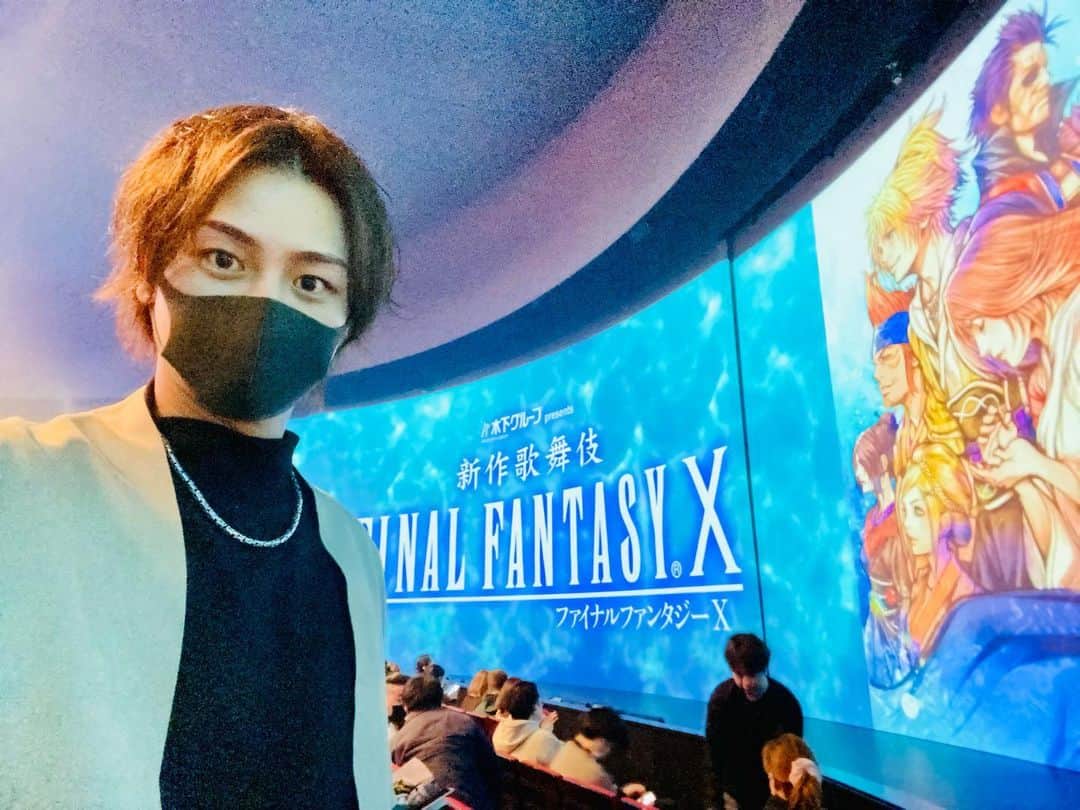 小澤亮太のインスタグラム：「ファイナルファンタジーと歌舞伎のコラボ❗️  米吉くんの異界送り綺麗でした✨  演出も豪華でこれが歌舞伎かぁって動きも格好良かったです👍  ゲーム思い出して鳥肌物でした🕊  #ファイナルファンタジー #新作歌舞伎ファイナルファンタジーx #歌舞伎 #中村米吉」