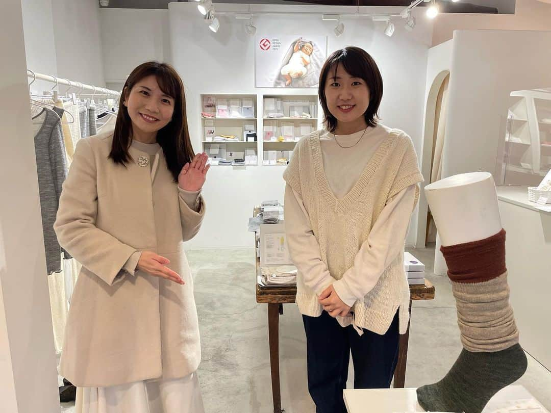 東條麻依子のインスタグラム