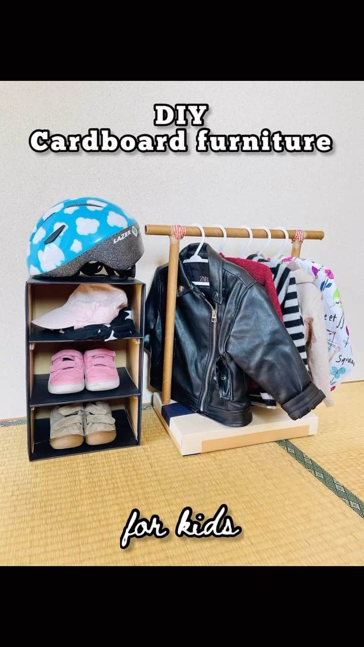 Anji SALZのインスタグラム：「A little bit different content today - just wanted to show off my toddler furniture on a budget / if unsure about moving soon / or if feeling crafty…  Made a little shoe shelf, hanger rack and step stool for our 2 year old - entirely with cardboard and paper 🤭✨ Would you try it?   #diy #diyfurniture #cardboardfurniture #toddlerfurniture #shoerack #diyshelves #stepstool #japan #daiso #100yenshop #3coins #ダイソー #百均 #百均収納 #セリア」