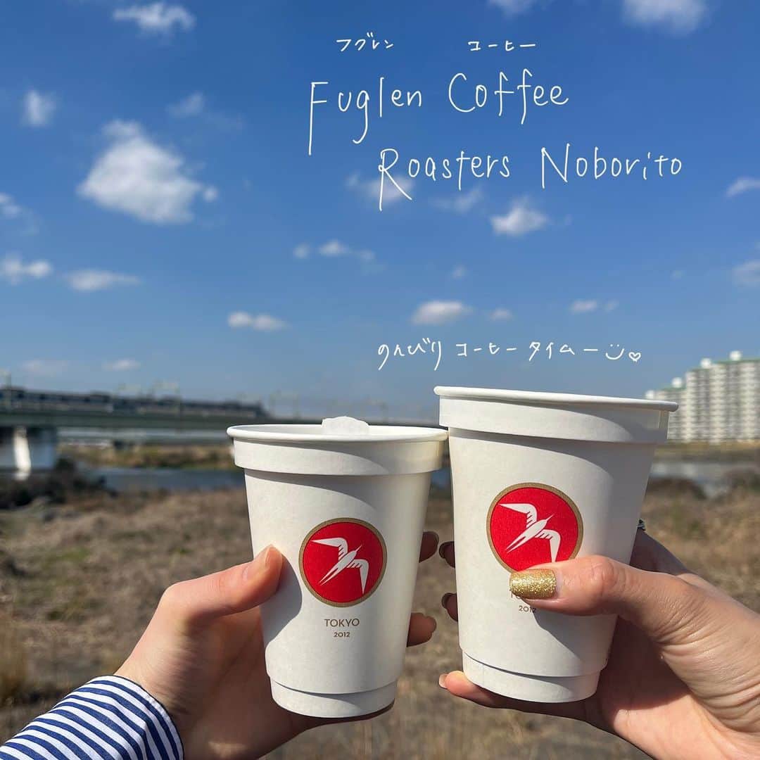 山本帆乃佳さんのインスタグラム写真 - (山本帆乃佳Instagram)「☀︎ ちょっと前の休日👒 少しずつ暖かくなり、外で過ごすのがたのしい季節☺︎  📍 #fuglencoffeeroasters ( @fuglencoffee_tokyo )  北欧ノルウェーのコーヒー🇳🇴 ノルウェーは1人あたりのコーヒー消費量世界TOPクラスらしい そんなコーヒー激戦区の品質の高いコーヒーが魅力❤︎  📍 #セテュヌボンニデー ( @cestune_bonneidee )  国産小麦だけ。 セテュヌボンニデー＝それは良いアイデアだ って意味だそう💡 パンはもちろん、ドーナツもキッシュも美味しかった☺︎  ハッピーな休日🥨   #ピクニック #春 #登戸グルメ #登戸カフェ #向ヶ丘遊園カフェ」3月20日 23時15分 - _honoka.6_