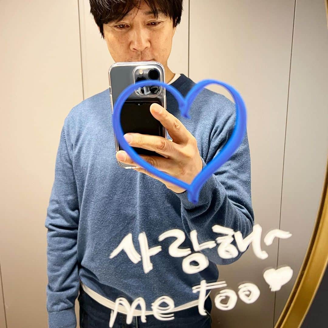 チェ・スジョンのインスタグラム：「당신의 “사랑해와 하트”의 답은..!! me too 죠…ㅎㅎㅎ  늘 사랑을 주는 당신 감사해요..사랑합니다~~~!! 더 많은 사랑을 드릴께요~~  #감사합니다 #사랑합니다 #선한영향력 #축복의통로」