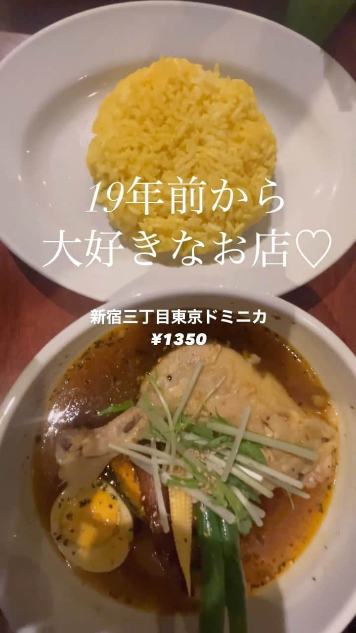 小野さゆりのインスタグラム