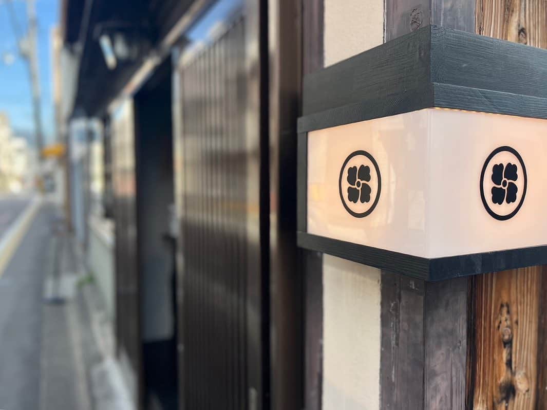 山口蛍のインスタグラム：「coffee time ☕️  #京都 #レンタルサイクル #京都が大好きすぎる」