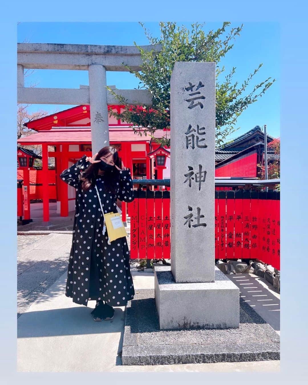 井口裕香のインスタグラム