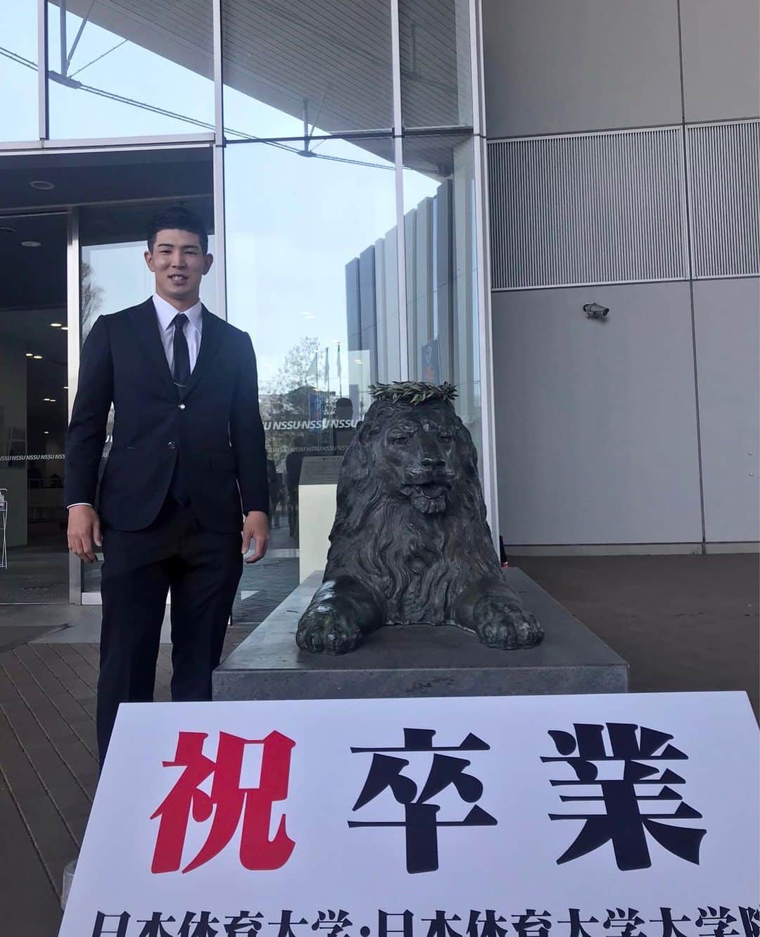 中島啓太のインスタグラム