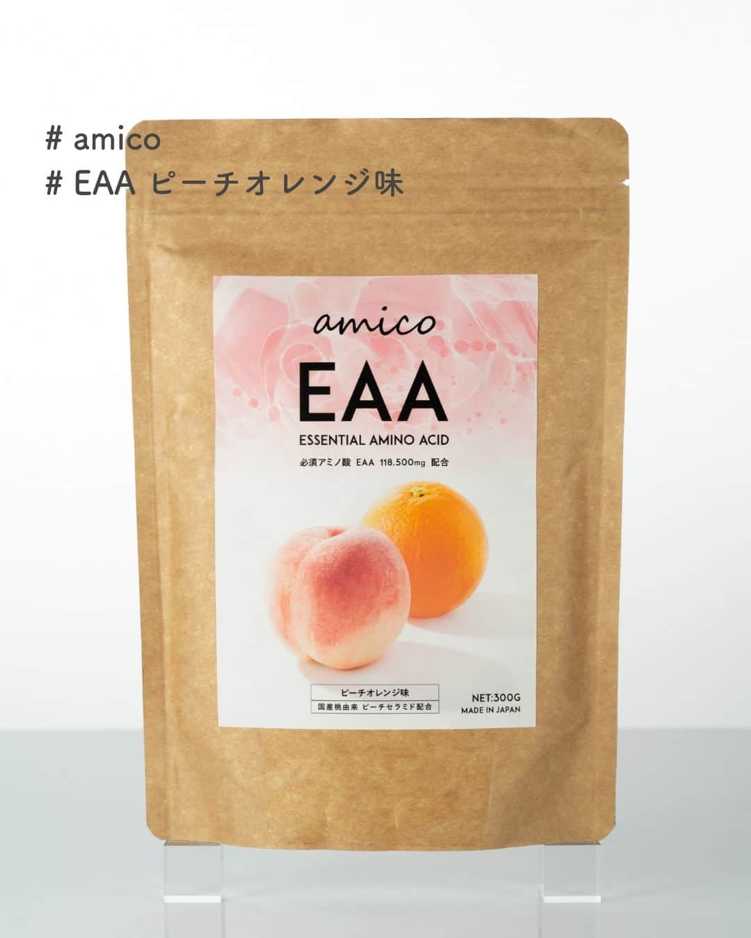 sunao831《九州の野菜不足サポート専門店》のインスタグラム