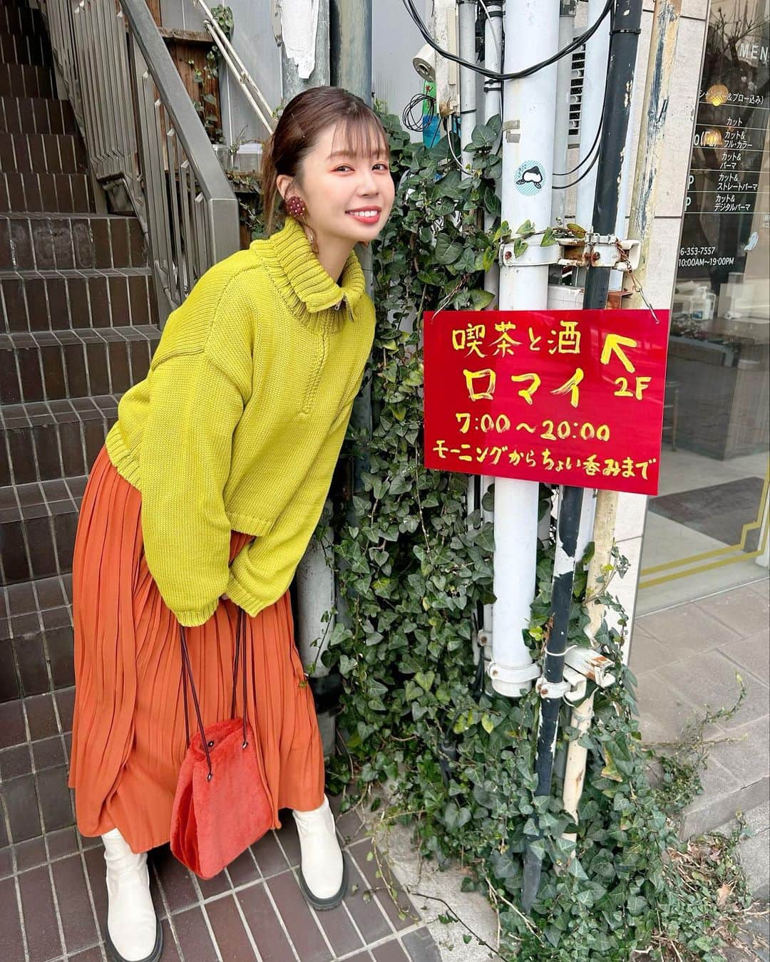 服部さやかのインスタグラム：「熊本でめちゃめちゃいいとこ当てたよ！ うぇ〜〜〜い！！！！！！！！！  #ジップセーター @frees_mart  #スカート @naturalbeautybasic_official」