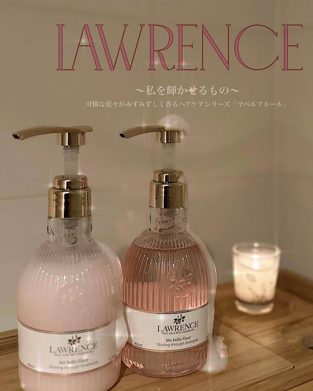 Yuuki mimuraのインスタグラム：「★ ꙳⋆ LAWRENCE 𖣯 ˓🐇 𖥔⠀   高級感あふれるパッケージと華やかな香りで バスタイムがラグジュアリーな贅沢時間に…⏳✨  優れた洗浄力のシャンプーは 濃密な泡で汚れをしっかり落としつつ 頭皮と髪の毛の潤いは残して スッキリだけどぷるんとした仕上がり。  5種類のセラミドをミックスした 保湿力の優れたトリートメントは 保湿力を維持するMoisturizing wall oilで 乾燥や摩擦など外的刺激から髪を守り、 まとまりのある、しっとりとした質感に…✨  ドライ前にはヘアオイルを… シリコンフリー処方で、  10種類の天然オイルを独自ブレンド。  保湿力に優れ、翌日まで しっとりとして潤いが続くよ🫧  2/15からプラザで先行発売していて、 3月中旬よりPLAZAとバラエティショップで 取り扱いスタート🛒💨  @lawrence_beauty_jp #ロウレンス #LAWRENCE  #マベルフルール #シャンプー  #トリートメント #ヘアオイル  #ヘアケア #PLAZA #プラザ #コスメ」