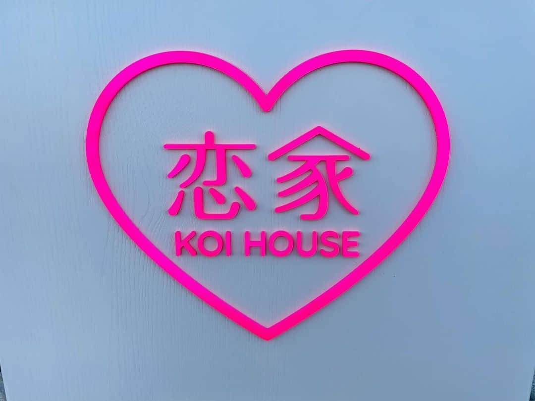 のインスタグラム：「#ショジョ恋   本日24時より FODにて1-4話が配信スタート☺️  是非ご覧ください🤍」