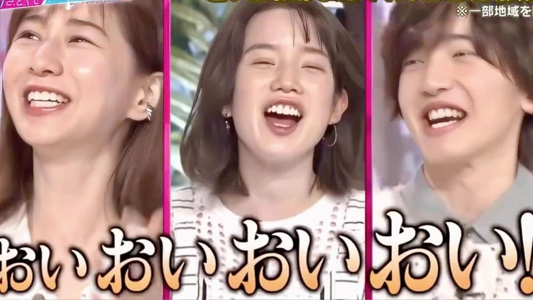 弘中綾香　ファンアカウントのインスタグラム：「道枝くんの告白に大興奮(*ﾟ∀ﾟ*)ﾑｯﾊｰ  #あざといよ弘中ちゃん  #あざとくて何が悪いの #田中みな実 #弘中綾香 #弘中ちゃん #弘中 #弘中アナ #あざとくてなんなん  #なにわ男子 #道枝駿佑」