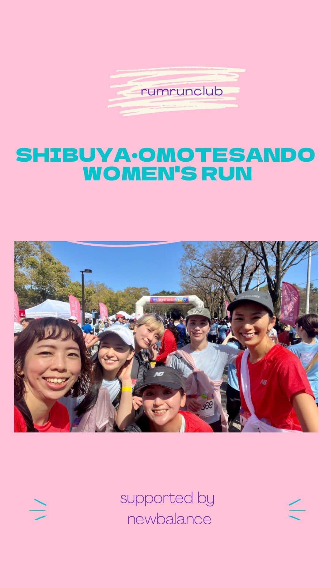 矢原里夏のインスタグラム：「🏃🏻‍♀️📸Vlog【Shibuya・Omotesando Women's Run 10K】  special thanks #newbalance . . . . #渋谷表参道ウィメンズラン #渋谷表参道womensrun #ニューバランス　 #ランニング #ランニング女子 #ママランナー #run #RUNNING #shibuya #Omotesando #渋谷 #表参道 #gopro #goprojp」