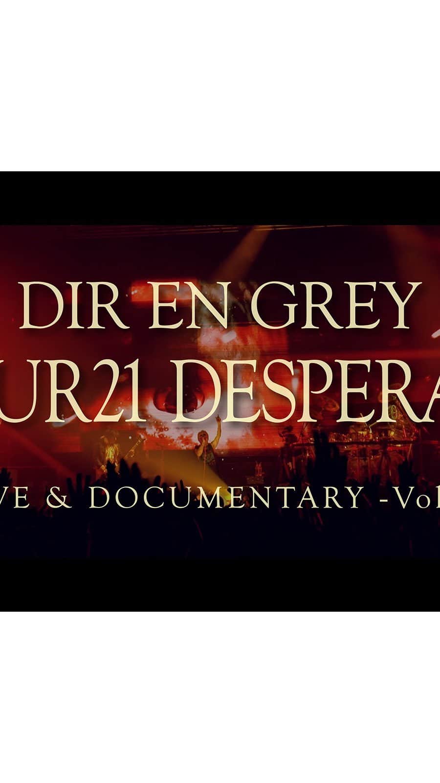 DIR EN GREYのインスタグラム：「. ［🇯🇵 JP 🇯🇵］［🇬🇧 EN 🇺🇸］ 動画配信サービス「GALACAA」のメンバーシップ（サブスクリプションサービス／月額980円）内限定の新コンテンツ【DIR EN GREY TOUR21 DESPERATE LIVE & DOCUMENTARY】の第三弾となる動画が配信開始となりました。 ⁡ 2021年9月から11月にかけて行われた2年ぶりの全国ツアー“TOUR21 DESPERATE”。同ツアーの2021年10月27日(水) Zepp Haneda公演より選りすぐりのLIVE映像と、ツアー全公演のバックステージ密着で収められた貴重なドキュメンタリー映像を特別編集した動画コンテンツをGALACAA独占で公開しております。 ⁡ 本コンテンツは全5回で構成されており、3回目の今回は「「欲巣にDREAMBOX」あるいは成熟の理念と冷たい雨」「赫」「朧」「HYDRA -666-」のLIVE映像、そして10月1日(金) ホクト文化ホール公演・10月10日(日) 倉敷市芸文館公演でのドキュメンタリー映像を公開。第1回から第5回まで、各回約30分に渡るGALACAA独占映像を毎月20日・5ヶ月連続にて公開していきます。 ⁡ ■「DIR EN GREY TOUR21 DESPERATE LIVE & DOCUMENTARY -Vol.1-」 配信期間：2023年1月20日(金)～2023年3月19日(日) ⁡ ■「DIR EN GREY TOUR21 DESPERATE LIVE & DOCUMENTARY -Vol.2-」 配信期間：2023年2月20日(月)～2023年4月19日(水) ⁡ ■「DIR EN GREY TOUR21 DESPERATE LIVE & DOCUMENTARY -Vol.3-」 配信期間：2023年3月20日(月)～2023年5月19日(金) ⁡ ■「DIR EN GREY TOUR21 DESPERATE LIVE & DOCUMENTARY -Vol.4-」 配信期間：2023年4月20日(木)～2023年6月19日(月) ⁡ ■「DIR EN GREY TOUR21 DESPERATE LIVE & DOCUMENTARY -Vol.5-」 配信期間：2023年5月20日(土)～2023年7月19日(水) ⁡ ※更新日は前後する場合がございます。予めご了承ください。 ⁡ ⁡ その他、「GALACAA」のメンバーシップではマネージャー藤枝が各現場での様子を突撃撮影しアップしていく【マネージャー藤枝の突撃レポート・ザ・ムービー！】も月2回限定公開中。 この機会に、是非ご利用ください！  ◤◢◤◢◤◢ ↓ 🇬🇧 EN 🇺🇸 ↓ ◤◢◤◢◤◢ ⁡ The third part of【DIR EN GREY TOUR21 DESPERATE LIVE & DOCUMENTARY】 is now available in the membership corner of the video streaming platform 「GALACAA」 (monthly subscription fee: ￥980/month).  ”TOUR21 DESPERATE”, held from September to November 2021 after 2 years since the previous domestic tour. An exclusive video content featuring live clips from this tour’s show held at Zepp Haneda on Oct. 27th (Wed.), 2021 and a special documentary made of scenes from the backstages from the whole tour.  This content will be streamed in 5 parts and the 3rd one of them is out today, featuring live clips of 「欲巣にDREAMBOX」あるいは成熟の理念と冷たい雨 (“Yokusou Ni DREAMBOX” Aruiwa Seijuku No Rinen To Tsumetai Ame)」, 「赫 (Aka)」, 「朧 (Oboro)」 and 「HYDRA -666-」, as well as the documentary from the Hokuto Cultural Hall Medium Hall (Oct. 1st, 2021) and Kurashiki Geibunkan (Oct. 10th, 2021). Each part of this content is about 30 minutes long, and will be released once per month, on the 20th, for 5 months in a row.⁡ ⁡ ⁡#DIRENGREY #GALACAA」