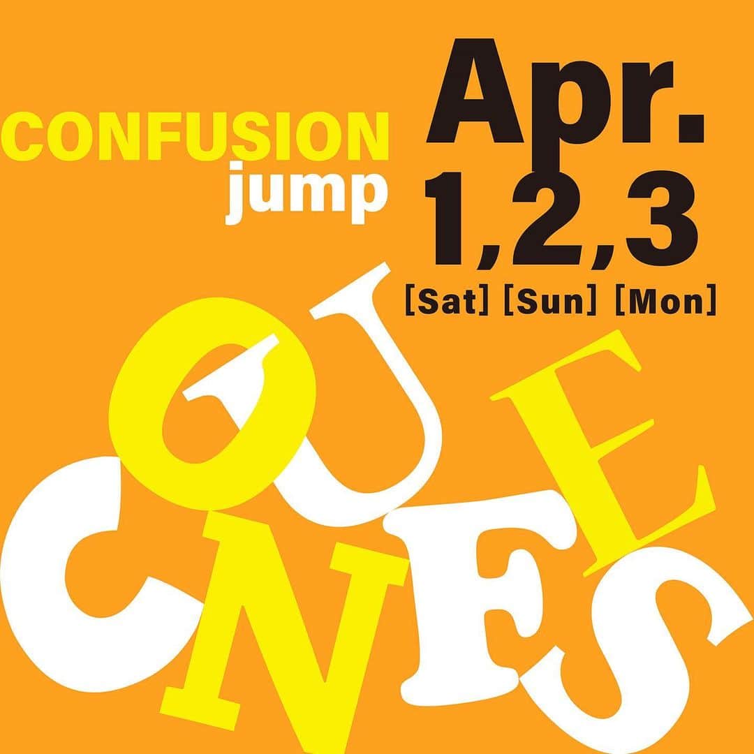 jump one（ジャンプワン）さんのインスタグラム写真 - (jump one（ジャンプワン）Instagram)「. 【 3日間限定！エイプリルフールイベント開催！！】 . 4/1(Sat)、4/2(Sun)、4/3(Mon)の3日間限定で、「CONFUSION jump 2023」を開催いたします！！ . 【プログラム名】 CONFUSION jump . レッスン中に何が起きるのか...？始まってからのお楽しみ♪ ハプニングだらけの3日間をぜひお楽しみください！ . ※今回のCONFUSION jumpには、上級者向けの"Advanced"がございます。 こちらは、高強度・高難易度プログラムになります。 表記：CONFUSION jump（A） . スケジュールは、2023/3/22(Wed)の正午頃公開予定です。 . . #jumpone #ジャンプワン #フィットネス #トランポリン #暗闇フィットネス #女性専用ジム #ダイエット #体幹トレーニング #お腹痩せ #脚瘦せ #ストレス解消 #トランポリンフィットネス #楽しくダイエット #エイプリルフール #限定イベント #confuse  . .  ーーーーーーーーーーーーーーーーーーーーーーーーーーーーーー いつもjump oneをご利用いただき、誠にありがとうございます。 . 3月22日にレッスン公開させていただきました以下のレッスンにつきまして、予約画面において表記の乱れがございましたので、レッスン表記名を変更させていただきます。 ※表記名のみの変更となり、レッスン内容に変更はございません。 . ◆旧表記名 CONFUSION jump（A） . ↓ . ◆新表記名 CONFUSION j(A) . . 皆様にはご不便をおかけいたしますが、ご理解のほど何卒よろしくお願い申し上げます。」3月20日 19時43分 - jumpone_official