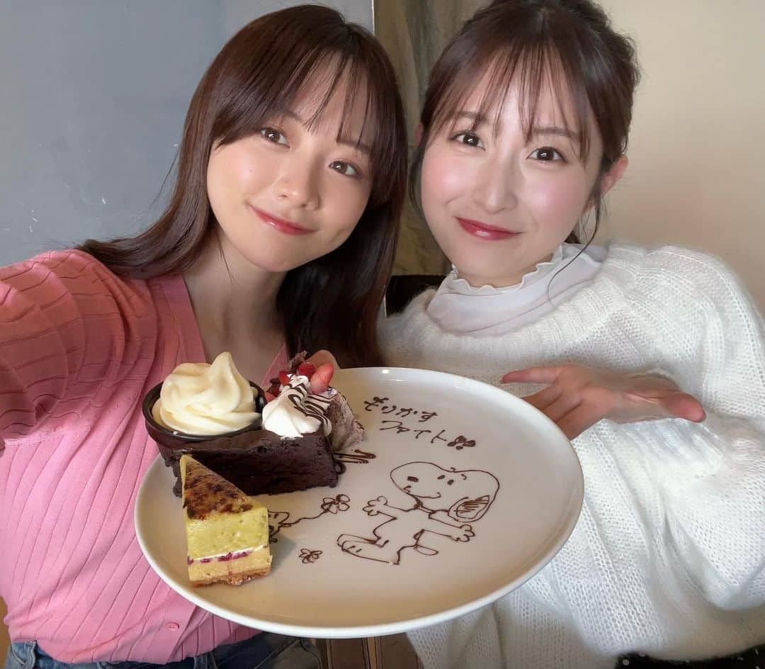森香澄のインスタグラム：「. さかなありがとう〜〜🐟♡ 同期が頑張ってるのを見て、刺激をもらえました！」