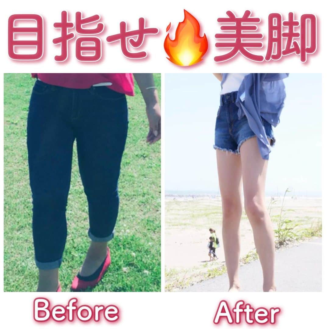 のあのインスタグラム：「やるぞー！って人は🔥コメント待ってます♡ ⁡ こんばんは！ ⁡ ⁡ ダイエットを成功して3年経ちますが 痩せても今まで自分の体型に満足できず。 脚の形と短足な感じが嫌でした😭😭 ⁡ そこでお尻を鍛え始めたら 別人かのように脚の形が変わりお尻が上がり 小さく丸くなりました！！！🍑 ⁡ ほんとに努力は裏切らないです🥹 継続は力なりです！ ⁡ ＂辛い・面倒臭い＂の先には必ず 自分の理想だったり幸せが待ってます💕 ⁡ 今日も一緒に頑張りましょう！！！ ⁡ 𓐄 𓐄 𓐄 𓐄 𓐄 𓐄 𓐄 𓐄 𓐄 𓐄 𓐄 𓐄 𓐄 𓐄 𓐄 𓐄 𓐄 𓐄 𓐄 𓐄 𓐄 𓐄 𓐄 produced 🧘‍♀️ @coanon.official private🧣 @nooa__sab  recipe 🍽 @nooa.cook ⁡ YouTubeで一緒にトレーニング🤸‍♂️ 【のあちゃんねる】で検索してね！ 𓐄 𓐄 𓐄 𓐄 𓐄 𓐄 𓐄 𓐄 𓐄 𓐄 𓐄 𓐄 𓐄 𓐄 𓐄 𓐄 𓐄 𓐄 𓐄 𓐄 𓐄 𓐄 𓐄 ⁡ ⁡ #ダイエット #ダイエット仲間募集 #モチベーション #ビフォーアフター #ダイエットアカウント #痩せる #ダイエット記録 #ダイエット記録 #痩せる方法 #脚痩せ #お腹痩せ #下腹部痩せ #太もも痩せ #のあトレ #のあちゃんねる」