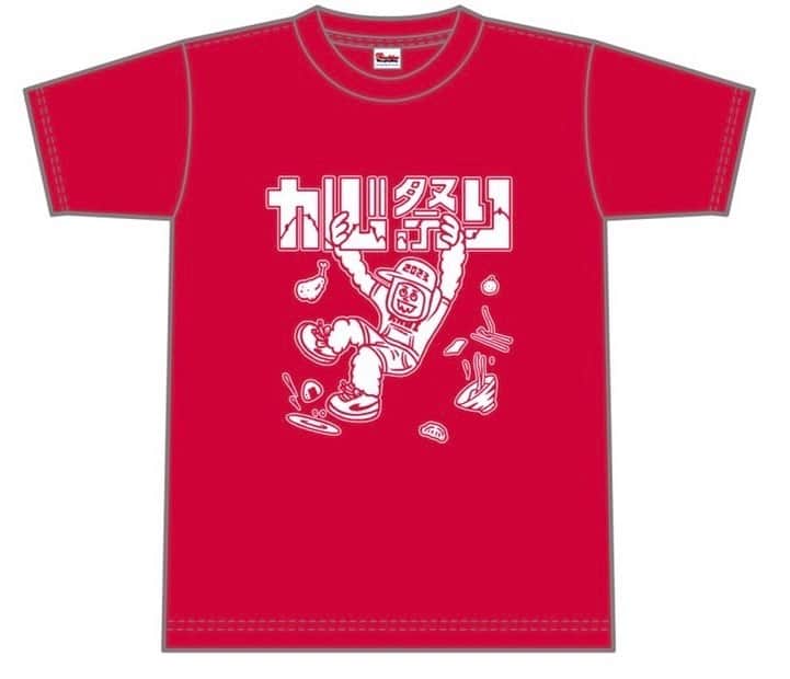 梶剛のインスタグラム：「かじ祭り2023のTシャツはコレだ！ ネゴシックス大先生デザイン！ 当日の会場での販売となります！  是非会場でこのTシャツを着て一緒に祭りを盛り上げてください！  #香川県 #かじ祭り #3月26日 #ネゴシックス」