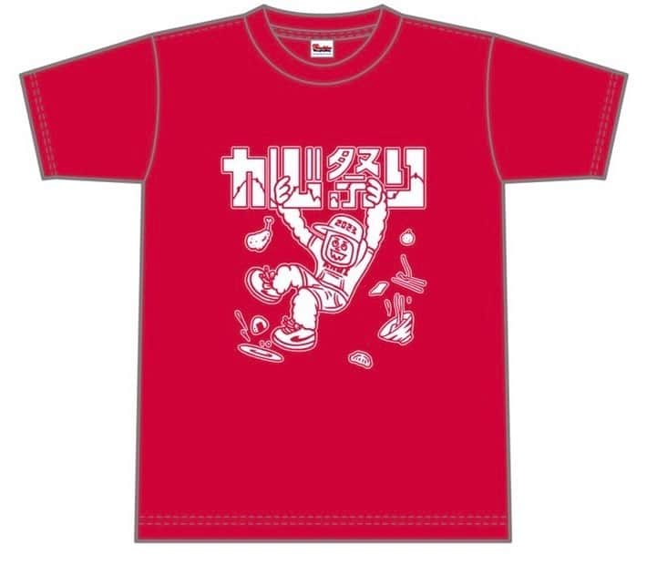 梶剛さんのインスタグラム写真 - (梶剛Instagram)「かじ祭り2023のTシャツはコレだ！ ネゴシックス大先生デザイン！ 当日の会場での販売となります！  是非会場でこのTシャツを着て一緒に祭りを盛り上げてください！  #香川県 #かじ祭り #3月26日 #ネゴシックス」3月20日 20時29分 - kajitsuyoshi