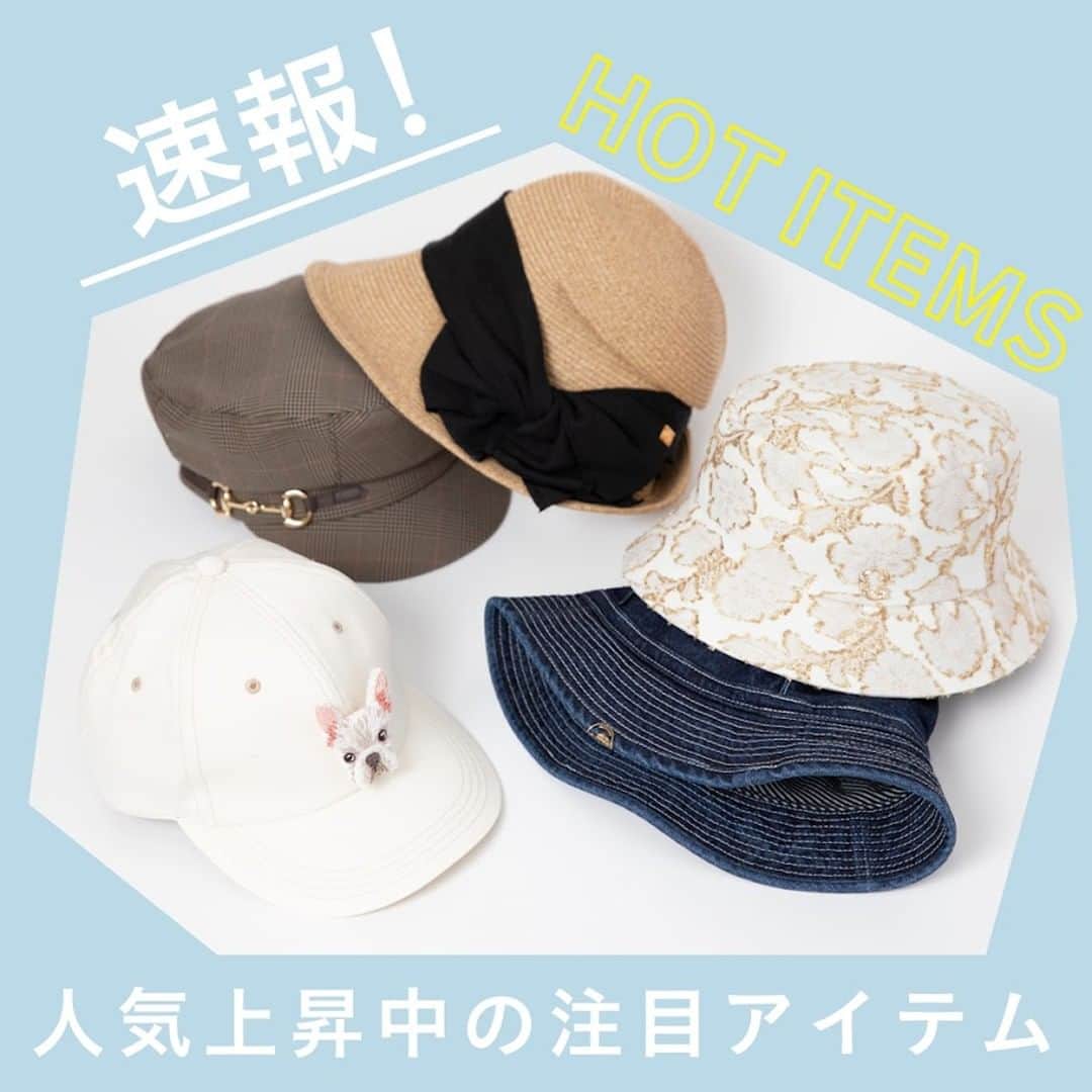 のインスタグラム：「． ． 人気上昇中の注目アイテム💡 ． 春夏アイテムが店頭を彩りはじめている今、 人気を集めている注目のアイテムをご紹介いたします！ ． https://www.ca4la.com/feature/14354/ ． ． ． #CA4LA #帽子 #ハット  #バケットハット #キャスケット  #ベレー帽 #キャップ」