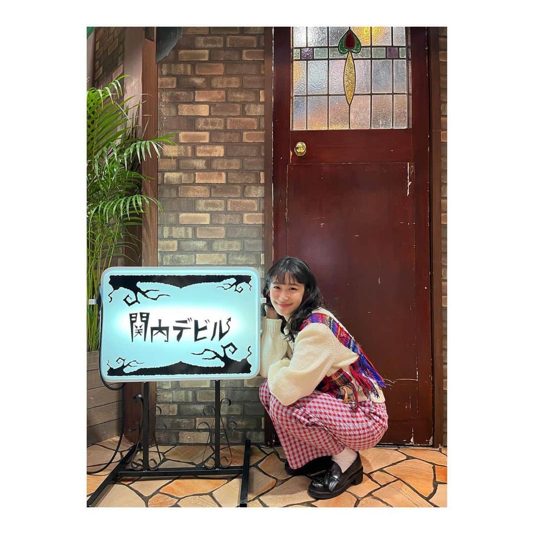 加村真美のインスタグラム：「今夜から関内デビル出演の最終週が放送されます！ マスターと一緒に岩手ロケにいきました！ スタジオでは大好きなホッシーナと一緒です🫶🏻  最後の出演、金曜日まで是非見届けてください🤝🏻  そして明日は大関内デビルです！ みんなと全力で楽しんできます！！！  懐かしい写真もいっぱい載せますね  #関内デビル #加村真美」
