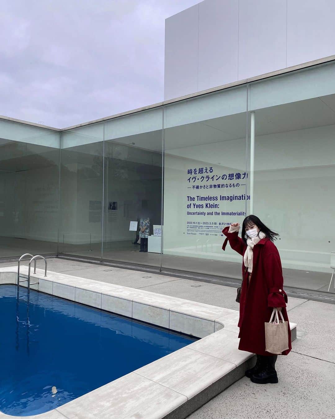 佐藤妃星さんのインスタグラム写真 - (佐藤妃星Instagram)「🏊🏻‍♀️🏊🏻‍♀️🏊🏻‍♀️  #石川県 #金沢 #金沢旅行 #21世紀美術館 #プール #イヴクライン展 #akb48 #佐藤妃星 #00」3月20日 22時01分 - 8iikiichan