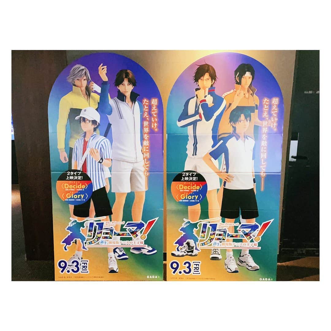 小河結香さんのインスタグラム写真 - (小河結香Instagram)「ヲタクによるパネル旅📷 【自分記録用】  主にジャンプ作品を集めております✋ ジャンショは行く度 パネルが変わってたりするから面白い😋 特に買う用事なくてもよく立ち寄ります👍  #等身パネル #パネル廻り #オタ活 #推し活 #推し事 #ゆんのヲタ活記録」3月21日 9時37分 - yun2world