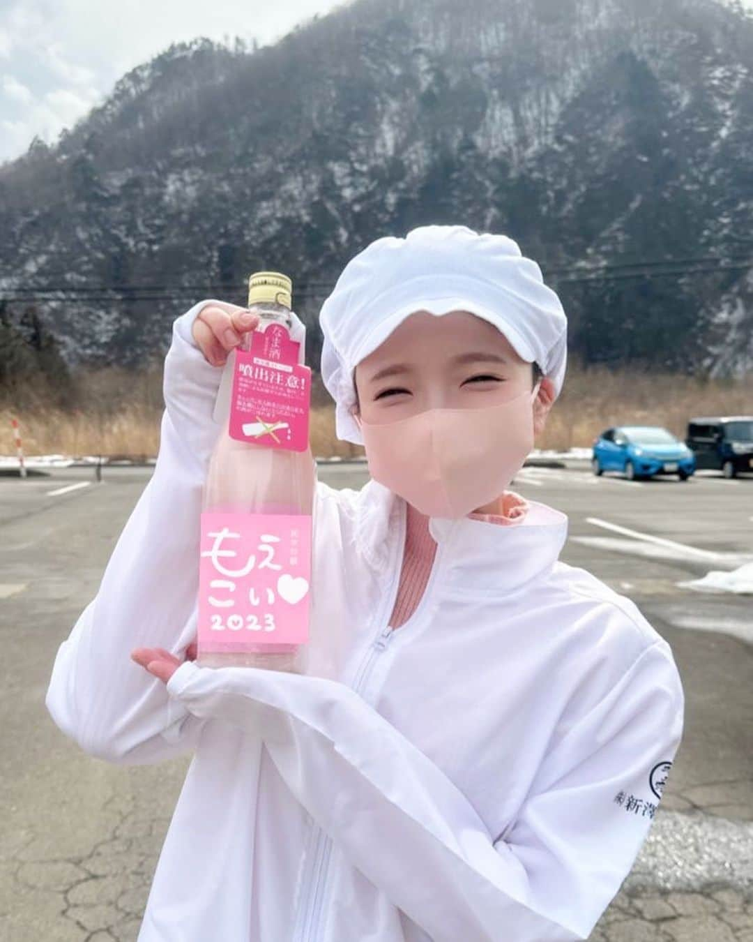 もえのあずきさんのインスタグラム写真 - (もえのあずきInstagram)「もえあずがつくったピンクの日本酒🍶 純米吟醸もえこい♡2023🌸  今年もおいしくできあがりました ※非売品です。  #もえこい#純米吟醸もえこい#もえあず#日本酒文化大使#唎酒師 #新澤醸造店#伯楽星#日本酒好きな人と繋がりたい #ピンク大好き」3月21日 17時19分 - moeazukitty