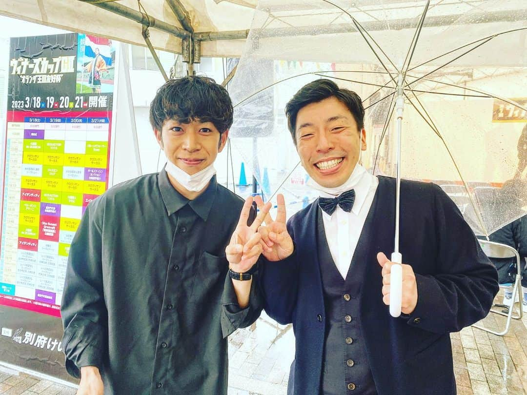 別府ともひこさんのインスタグラム写真 - (別府ともひこInstagram)「別府ちゃんに会いに別府競輪場へ🚴‍♀️ 高校以来17年ぶりくらいの再会❗️ #別府#別府競輪場#エイトブリッジ#別府ちゃん#WBC#犬好き」3月21日 18時05分 - bepputomohiko