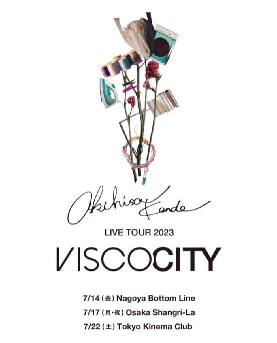 近藤晃央のインスタグラム：「1年越しのアルバム「VISCO」レコ発ツアー #VISCOCITY 開催！  ■7/14（金）名古屋ボトムライン ■7/17（月・祝）大阪Shangri-La ■7/22（土）東京キネマ倶楽部  チケット先行はイープラスにて始まっています！ https://eplus.jp/akihisakondo-visco/ （受付期間：4/2(日)23:59まで）  声出し解禁します。  #近藤晃央」