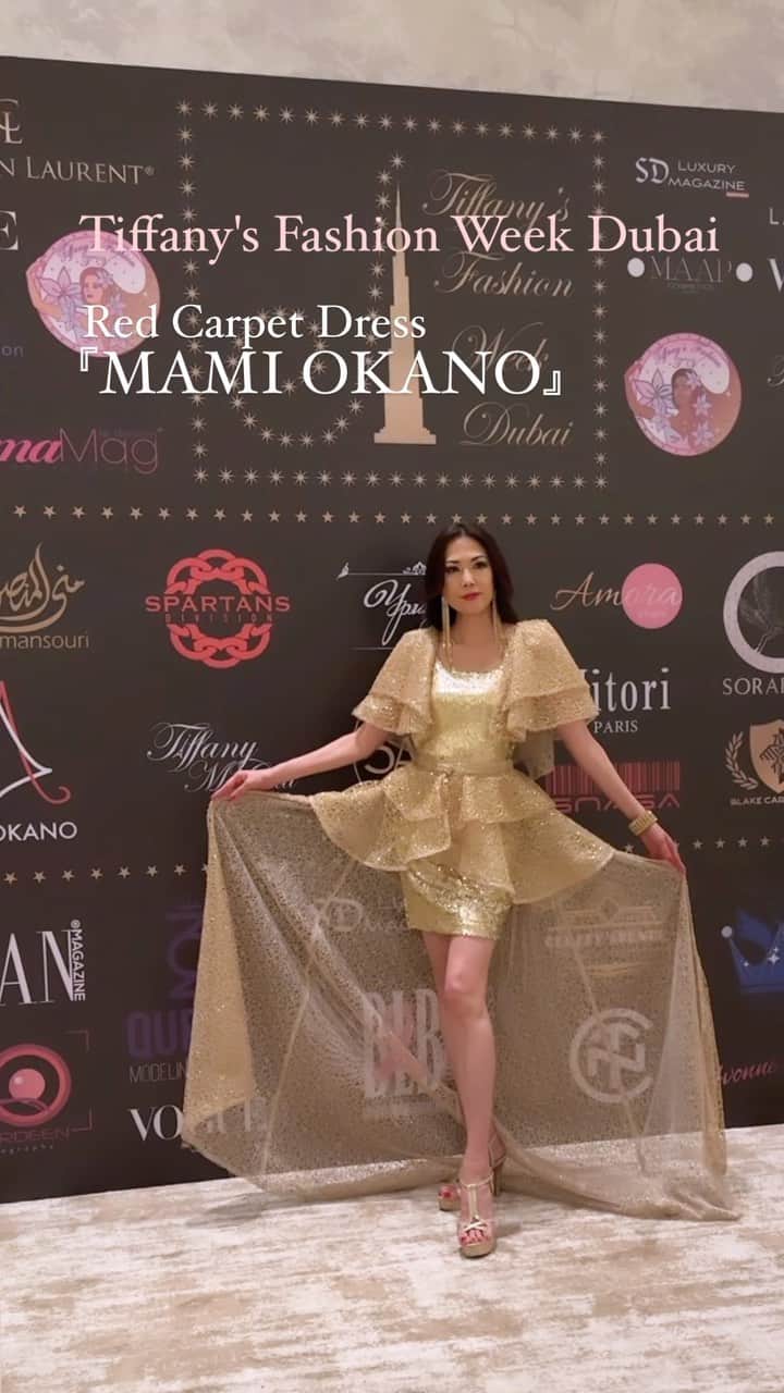 浅井香葉子のインスタグラム