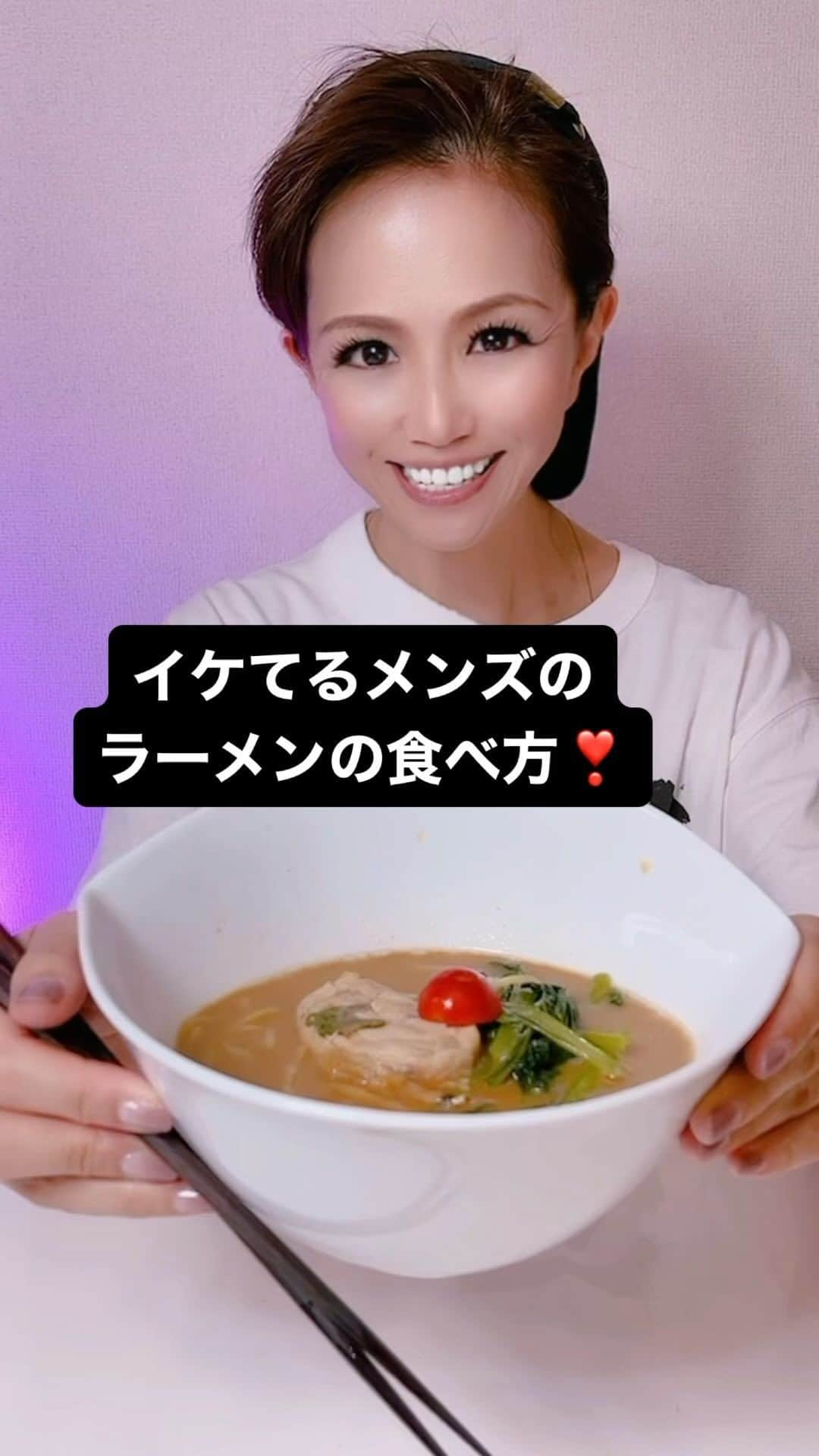 重太みゆきのインスタグラム