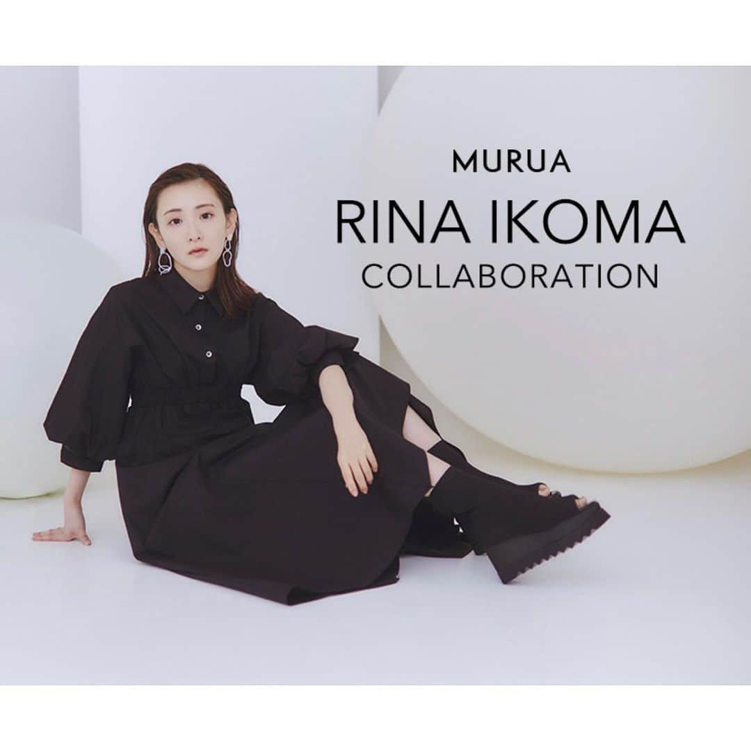 生駒里奈のインスタグラム：「. 2023.3.20 "MURUA × RINA IKOMA" Collaboration #MURUA #生駒里奈 #生駒ちゃん」