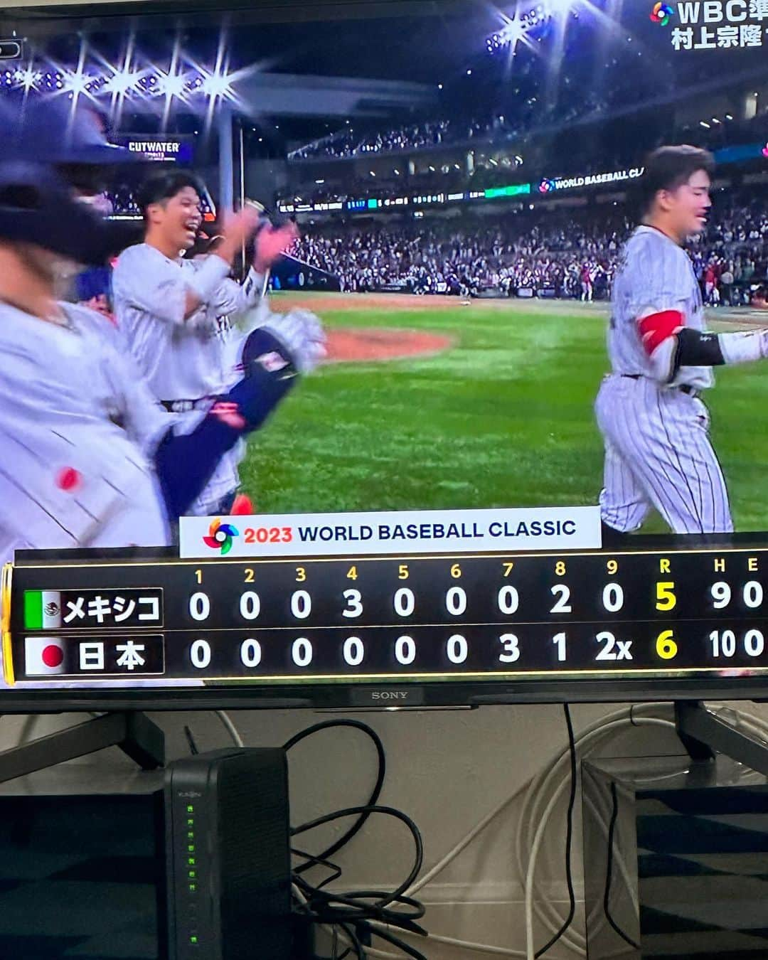 一場靖弘のインスタグラム：「サヨナラ〜👍👍👍👍 おめでとうございます㊗️ #WBC #日本代表 #サヨナラ #サイコー」