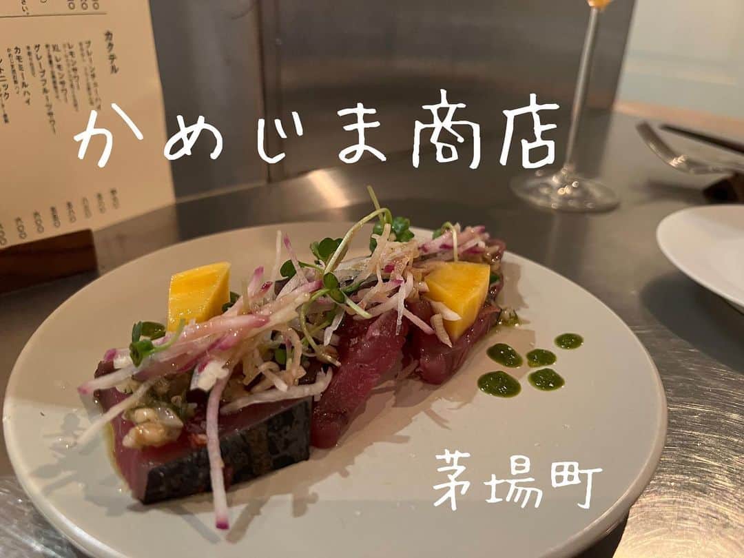 本谷亜紀のインスタグラム