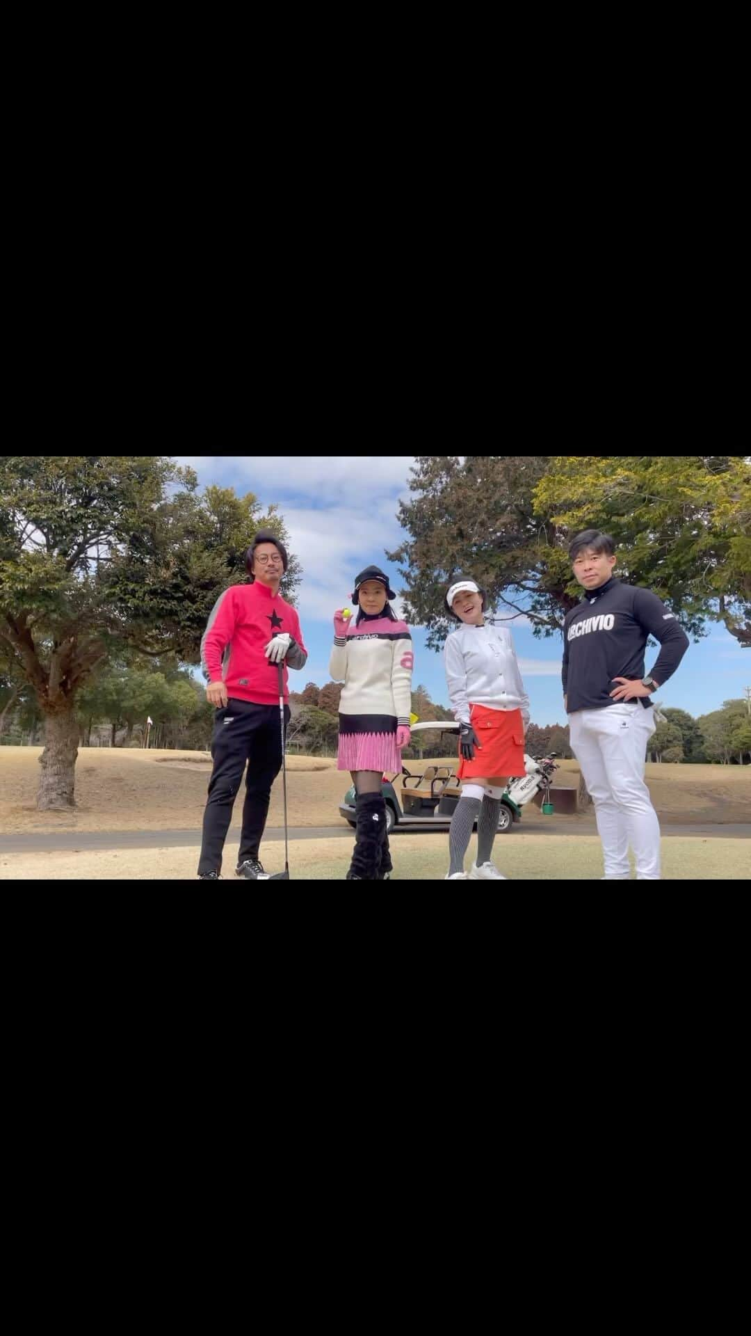 吉田玲奈のインスタグラム：「☺︎☺︎☺︎☺︎ 先日のお休みの日に成田の森でgolf⛳️ いつもの楽しいメンバーで♬ 志穂さんはいつも面白い提案をして私たちを楽しませてくれる天才♪ 無茶振りも素直に従うマナカメさんとラリゴw マナカメさんは野生の豹のようなカメラスタイルで撮影してくれます🐆 いつもありがとうございます😊 一応2組で志穂さんコンペ⛳️ スリムクラブの眞栄田さんは半袖半パンで回ってましたw ウエアは全員アルチビオコーデ✪ @archivio.official   なんか知らんけど、背後のカメハメ派でマイナスの念力を跳ね飛ばしw パット入れて優勝しました🏆😜💪 この日はゴルフの後もお楽しみ♪  🔴48/41  89 #archivio #neweragolf  #パーカーコーデ  #golf #golfswing  #ゴルフ動画 #ごるふ女子  #ゴルフコンペ  #ゴルフウェア #ゴルフウエアコーデ  #callawaygolf  #callaway #PARADYM #odessey #bushnellgolf  #ゴルフ写真家  #ゴルフ女子 #ゴルフ男子コーデ  #ゴルフ大人女子 #ゴルフ好き #いつかの休日 #reinagolf」