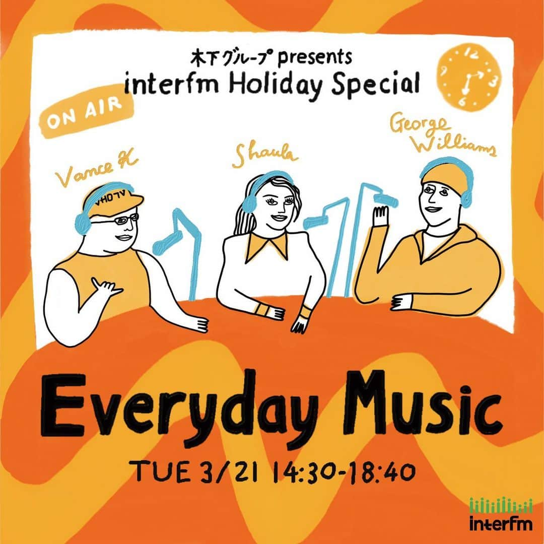 InterFM897のインスタグラム：「3/21 Tue. 14:30pm木下グループ presents interfm Holiday Special Everyday Music DJs: Vance K（@japandream808）, Shaula（@shaula_vogue）, George Williams（@kungfugeorge）  3月21日（火・祝）14:30～18:40までお送りする「木下グループ presents interfm Holiday Special Everyday Music」。  開局以来、洋楽を中心としたユニークな選曲とグローバルな感性が息づくinterfmを彩ってきた人気DJ、Vance K、Shaula、George Williamsの3人が、4時間の生放送をマイクリレーでつなぎます！  さらに！フランス・ヴェルサイユ出身の世界バンド PHOENIX（@wearephoenix）のインタビューOAや、ミレニアル世代の若き天才、Porter Robinson（@porterrobinson）が生ゲストで登場し番組を盛り上げます。  リクエスト・メッセージは、3djs@interfm.jp まで。 または「#3djs」をつけてツイートしてください。   みなさんぜひ番組に参加してください♪  #木下グループ #ホリデースペシャル #EverydayMusic #VanceK #Shaula #GeorgeWilliams #3DJs #マイクリレー #生放送 #Phoenix #フェニックス #インタビュー #PorterRobinson #ポーターロビンソン #ゲスト #interfm」