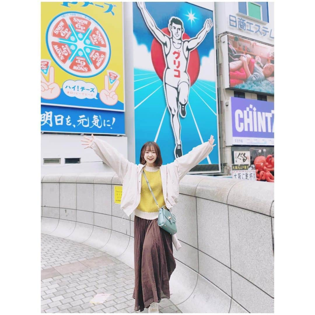 一ノ瀬陽鞠（ひまりん）のインスタグラム：「大阪!!グリコ!!  沢山食べた〜♡」