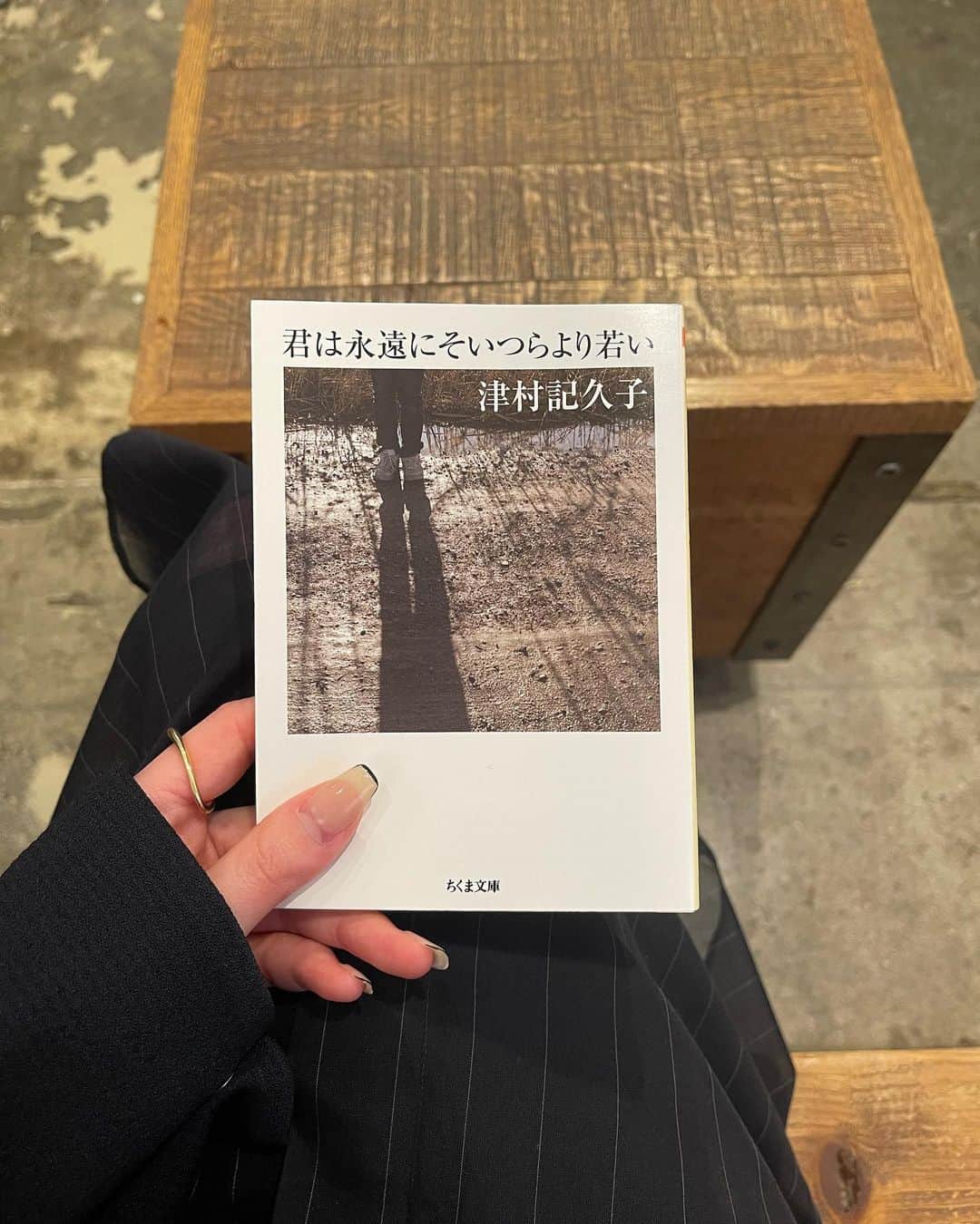 貴田理沙さんのインスタグラム写真 - (貴田理沙Instagram)「題名がいいな🤝 このマインドで生きていきたい」3月21日 14時40分 - _l2i5q