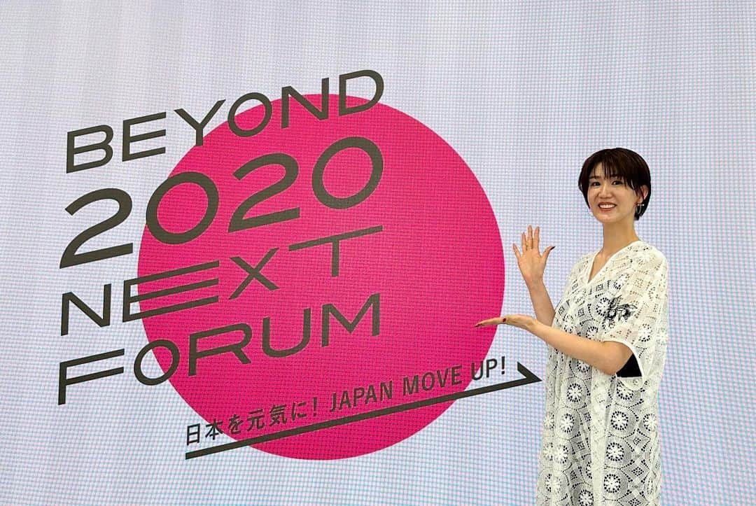 栗原恵のインスタグラム