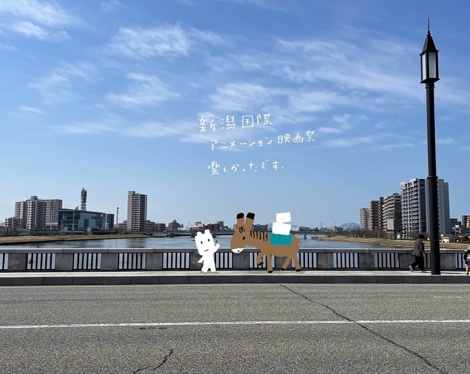 合田経郎のインスタグラム：「日帰り参加の新潟国際アニメーション映画祭。次回はたっぷり堪能したいな。お世話になりました〜。 #新潟国際アニメーション映画祭」