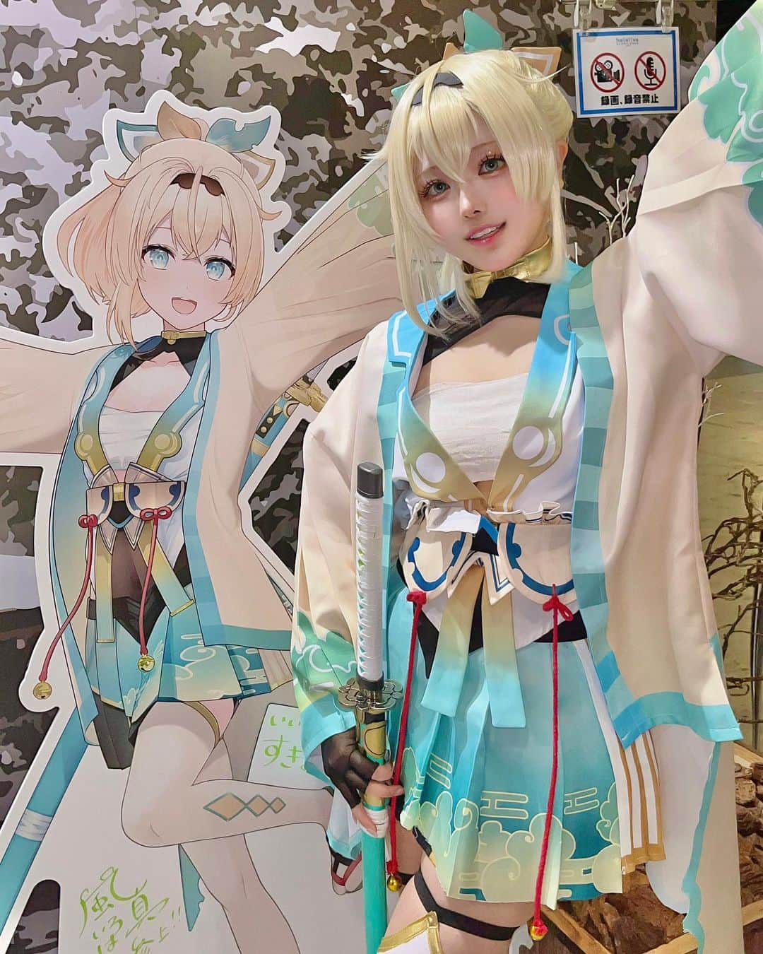 のインスタグラム：「会場のいろは殿とのつーしょでござる𓂃𓂂🍃 見て回るの楽しすぎた😭♡」