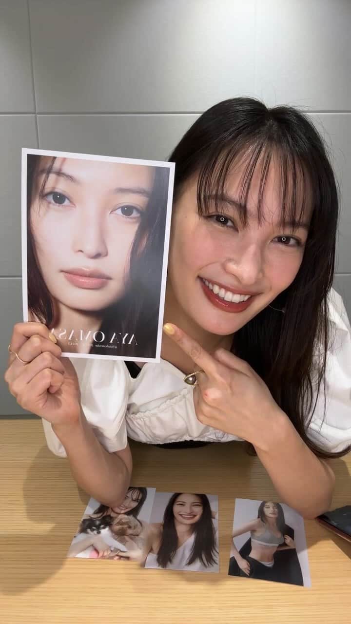 大政絢のインスタグラム：「大政絢2023.4〜 カレンダー✨  ありがとうございました😌✨」