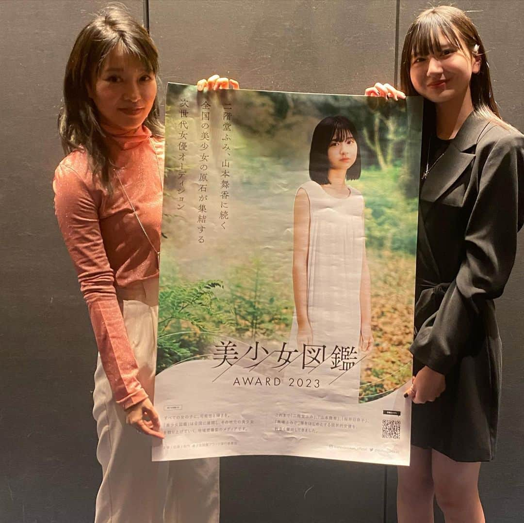 北野美奈さんのインスタグラム写真 - (北野美奈Instagram)「key visual I 've done is  here wow a lot .✨🤤 also I was a jury for 2024 Grand Prix  2023 #Bishoujo zukan (#美少女図鑑) award .  March 18. 2023📷💎key visual 💎💎💎i'm so grateful to take this advantage to be on the stage averywhere on this day. 🌍 next generation sparked their passion on this day. I believe they will become to break through their dream with strength and talent each personn can take , also #Resilience!!  I'm so honored to be charged in key visual as a #photographer. 🫧thank you very much🫧   I 've been doing women's empowerment project , " shining  power" and mother and child , so on  the concept has been getting to connect with kind of same mission.  I appriciate people who lives in japan , la, nyc, italiy, and more to make it happen.  the passion and mission of the media sparks to the world and based in japan with #japanese #samurai sprit . この度ご用命いただいたこと、また新たなチャンスをいただけた方々に感謝申し上げます。主体性の重要性を私はもち、 これからも邁進したいです。熱い想いは上文に記させていただきました。 💎💎　@bishoujozukan_official 💎💎  2022グランプリ　staring in keyvisual  wow awesome @sugawara.y_  @fukushima_bb  hairmakeup @mari_o116  wisdom beauty  @eico.yasumi assistant kanai  production yoshihisa , nataly #GPT @takeshi_htj」3月21日 16時38分 - mina.happy320