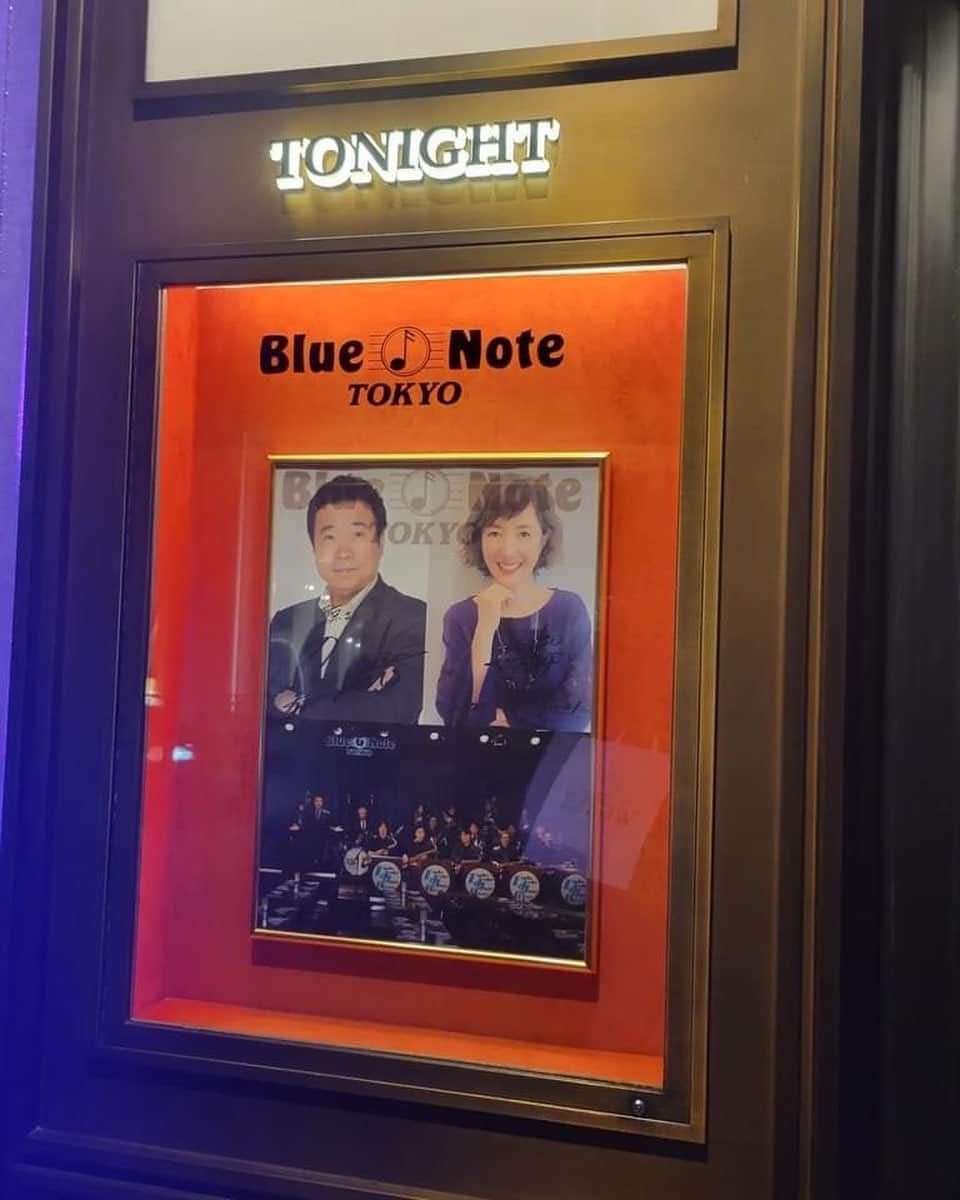 浅野ゆう子さんのインスタグラム写真 - (浅野ゆう子Instagram)「今年も…  Blue Note Tokyo へ  三宅裕司さんの  Entertainment BigBand Live  Yuji Miyake & Light Joke Jazz Orchestra  を、観ました。  今年は、 ニューヨークをスイングしよう  ということで、スペシャルゲストは戸田恵子さん  とっても素敵な大人の時間でした〜  #ブルーノート東京 #bluenotetokyo #三宅裕司　さん #戸田恵子　さん #ジャズ #Jazz」3月21日 17時07分 - yukoasano_official